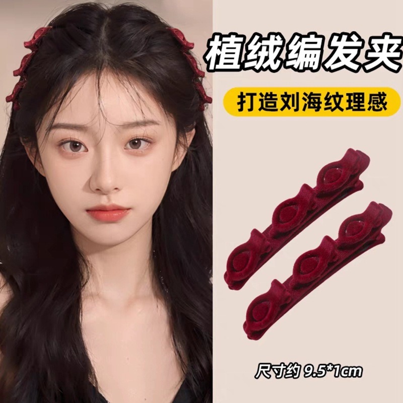 懶人雙層編髮髮夾 側邊邊夾 瀏海夾 2色可選-規格圖6