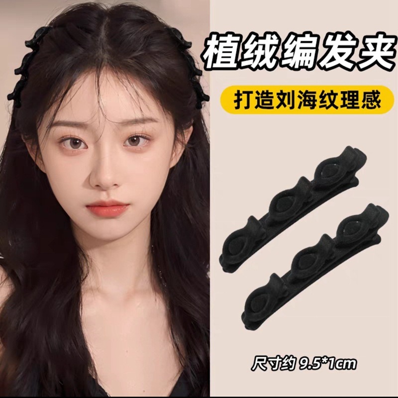 懶人雙層編髮髮夾 側邊邊夾 瀏海夾 2色可選-規格圖6