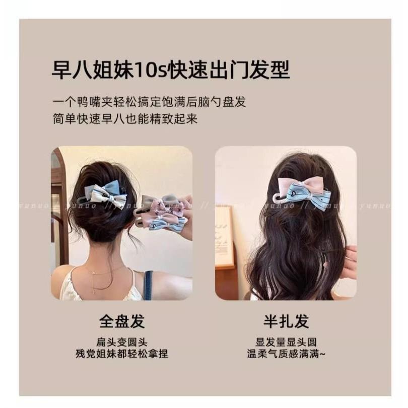 蝴蝶結盤髮夾 布藝鴨嘴夾 書院風一字夾 HB120-細節圖6