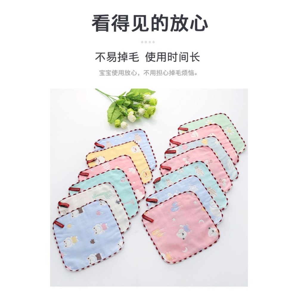 商檢合格 六層紗紗布巾 純棉小手帕 幼稚園手帕 可掛式 AC117-細節圖7