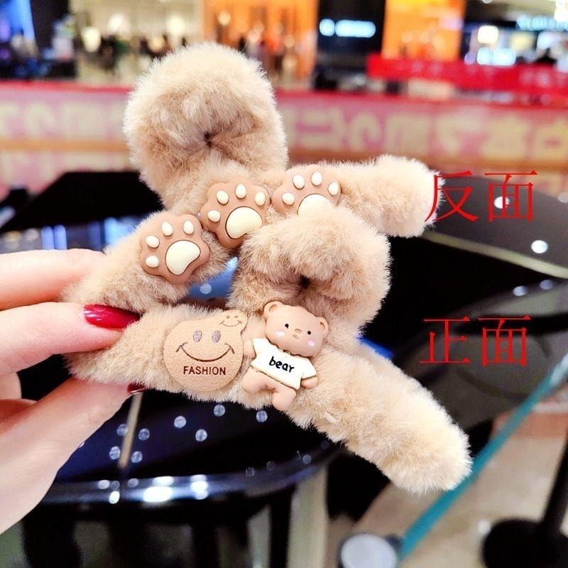 ins熊熊風鯊魚夾 毛絨大抓夾 大髮夾 7款可選 FA061-細節圖2