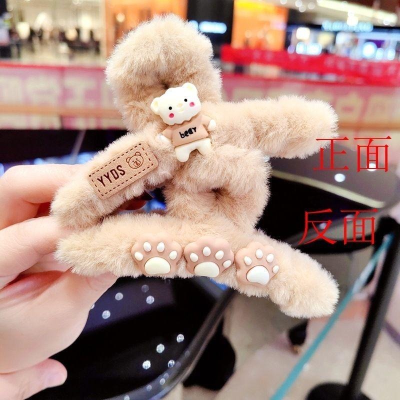 ins熊熊風鯊魚夾 毛絨大抓夾 大髮夾 7款可選 FA061-細節圖3