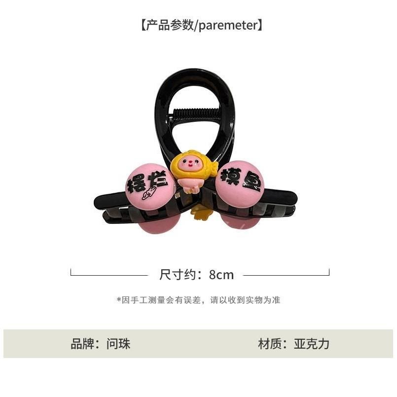 搞笑鯊魚夾 可愛造型鯊魚夾 大髮夾 腦勺夾 馬尾夾-細節圖3