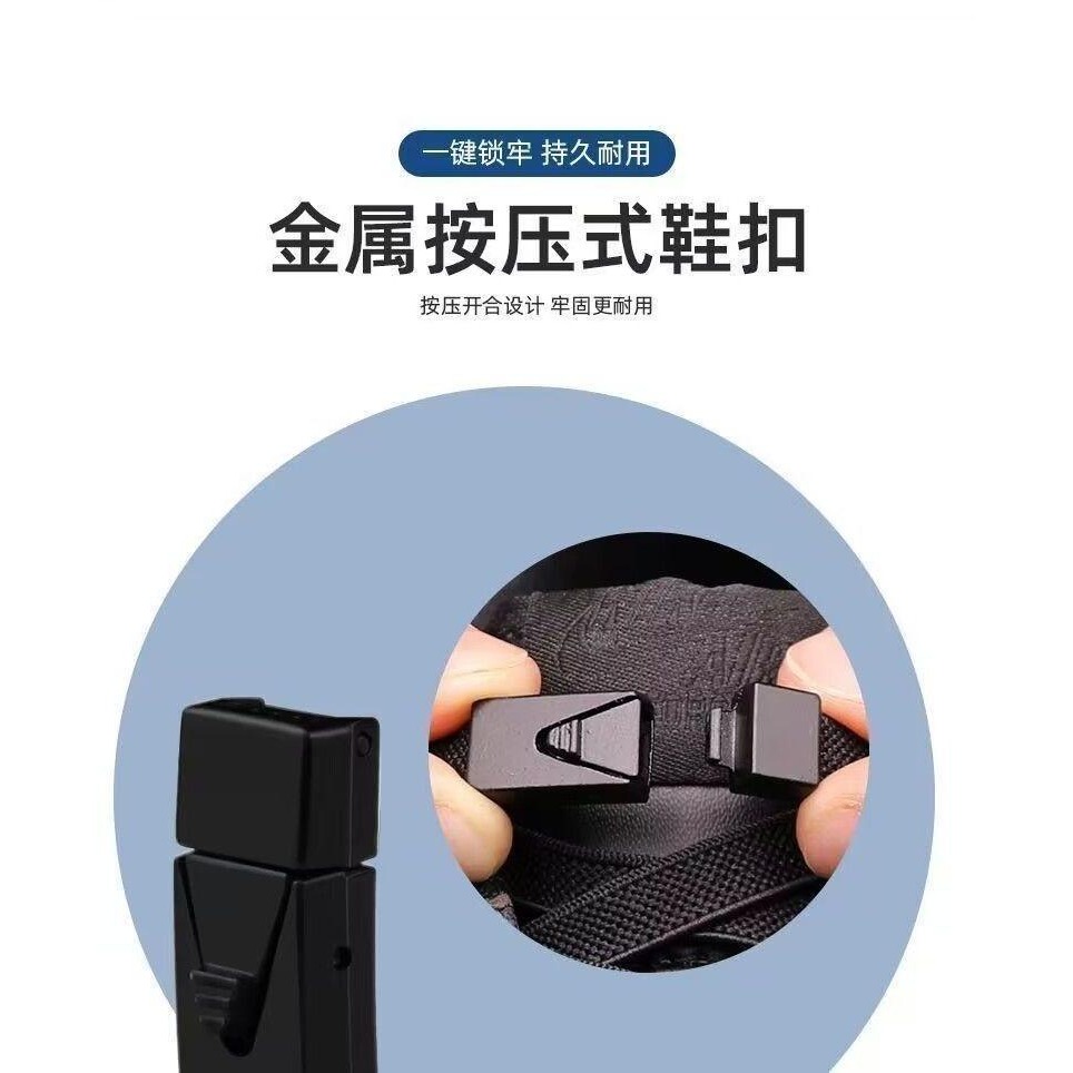 懶人鞋帶 懶人彈力鞋帶 免系鞋帶 鞋帶固定神奇 兒童鞋帶-細節圖8