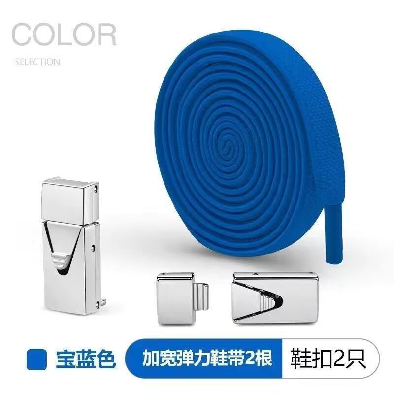 懶人鞋帶 懶人彈力鞋帶 免系鞋帶 鞋帶固定神奇 兒童鞋帶-規格圖9