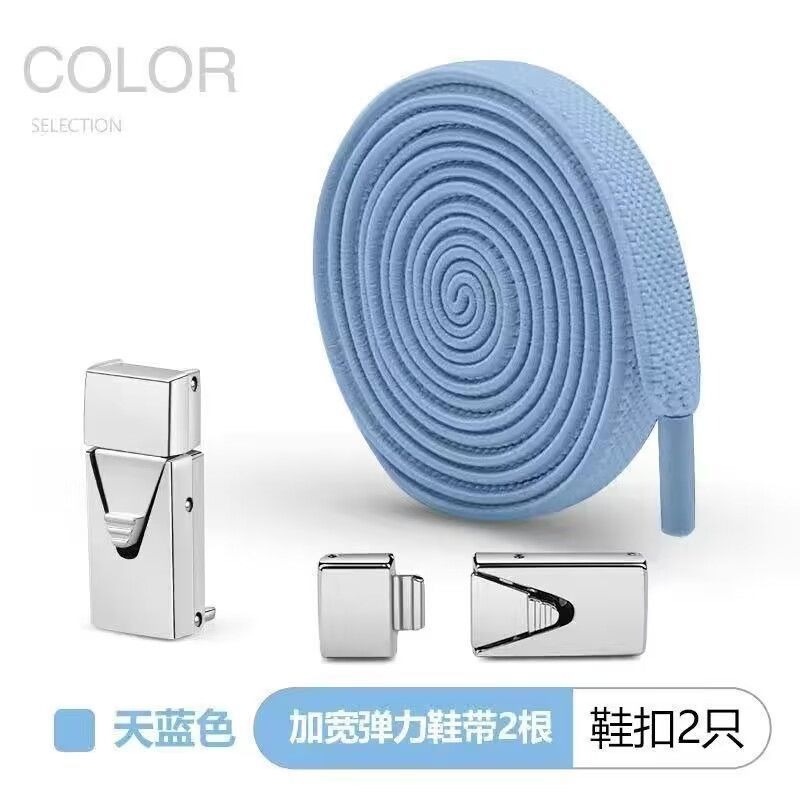 懶人鞋帶 懶人彈力鞋帶 免系鞋帶 鞋帶固定神奇 兒童鞋帶-規格圖9