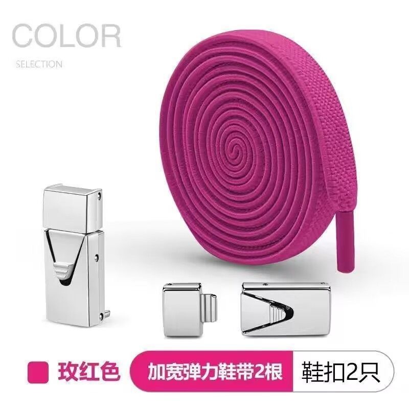 懶人鞋帶 懶人彈力鞋帶 免系鞋帶 鞋帶固定神奇 兒童鞋帶-規格圖9