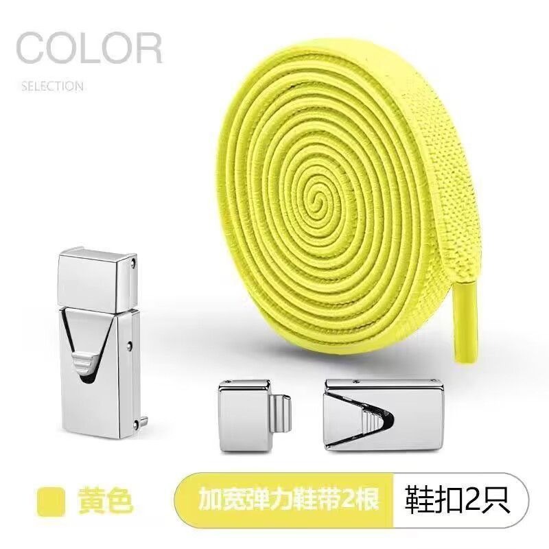 懶人鞋帶 懶人彈力鞋帶 免系鞋帶 鞋帶固定神奇 兒童鞋帶-規格圖9