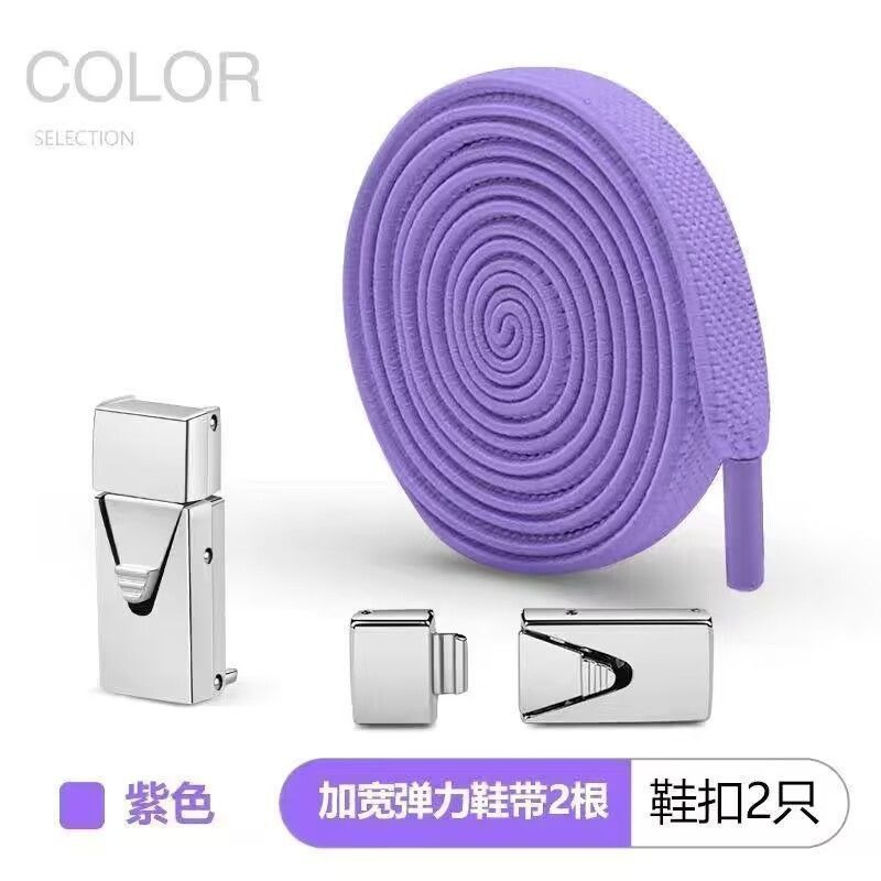 懶人鞋帶 懶人彈力鞋帶 免系鞋帶 鞋帶固定神奇 兒童鞋帶-規格圖9
