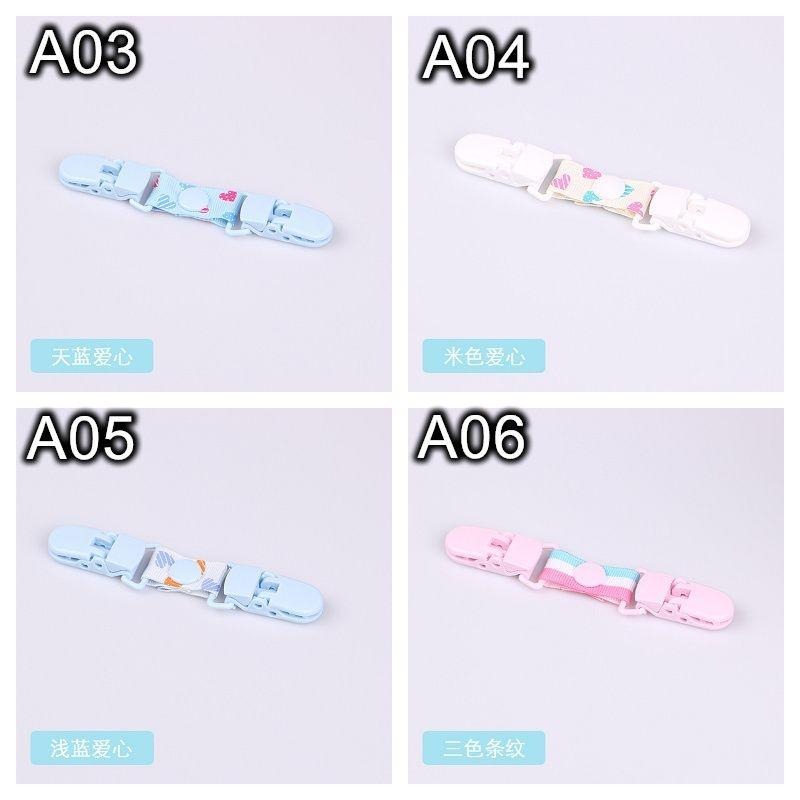 造型手帕夾 毛毯夾 玩具夾 毛巾夾 奶嘴夾 多款可選 台灣現貨供應-細節圖2