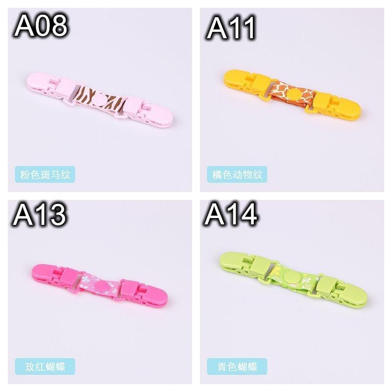 造型手帕夾 毛毯夾 玩具夾 毛巾夾 奶嘴夾 多款可選 台灣現貨供應-細節圖3