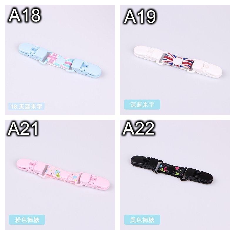 造型手帕夾 毛毯夾 玩具夾 毛巾夾 奶嘴夾 多款可選 台灣現貨供應-細節圖4