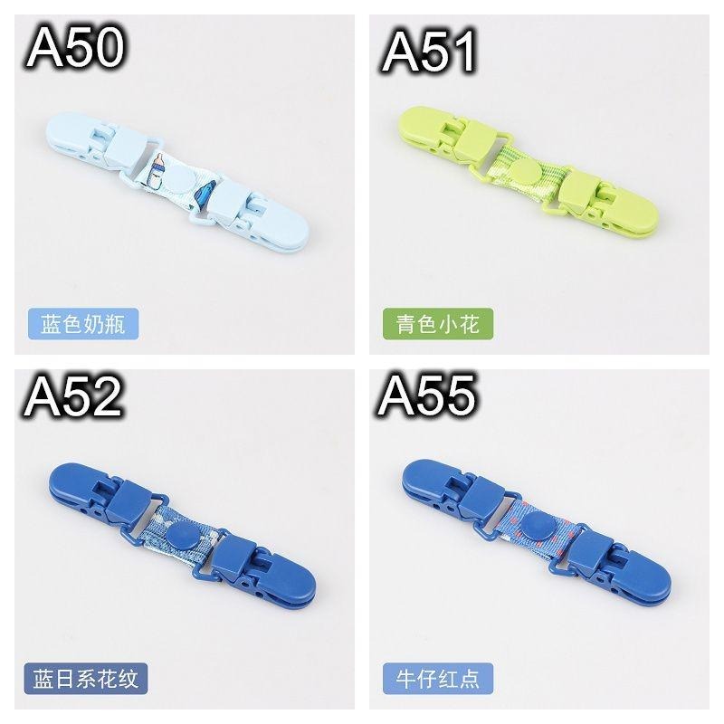 造型手帕夾 毛毯夾 玩具夾 毛巾夾 奶嘴夾 多款可選 台灣現貨供應-細節圖7