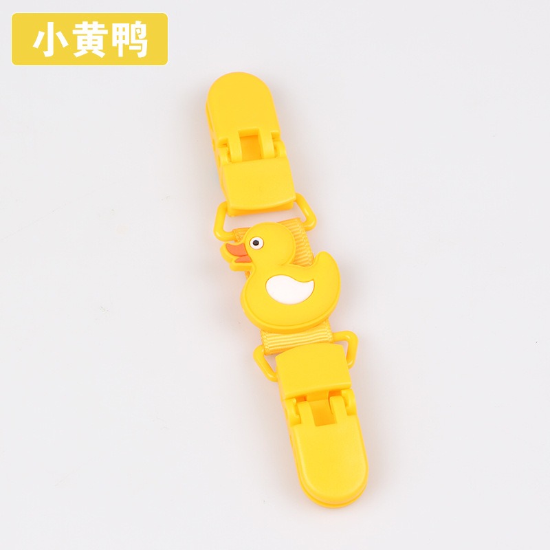 造型手帕夾 毛毯夾 玩具夾 毛巾夾 奶嘴夾 多款可選 台灣現貨供應-規格圖9