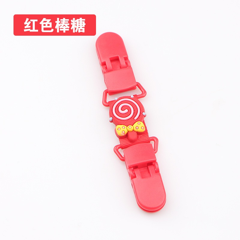 B43紅色棒糖