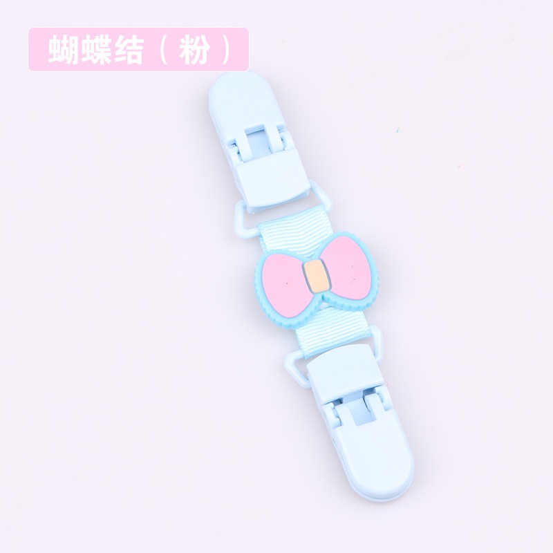 造型手帕夾 毛毯夾 玩具夾 毛巾夾 奶嘴夾 多款可選 台灣現貨供應-規格圖9