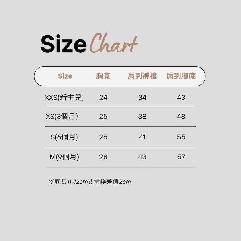 夾絲棉包腳連身衣 秋冬款包腳連身衣 保暖款包腳衣 NT001-細節圖2