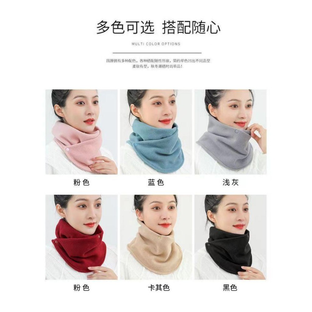 雙扣搖粒絨圍脖 保暖圍脖 防風圍脖 多功能圍巾 10色可選 WA029-細節圖4