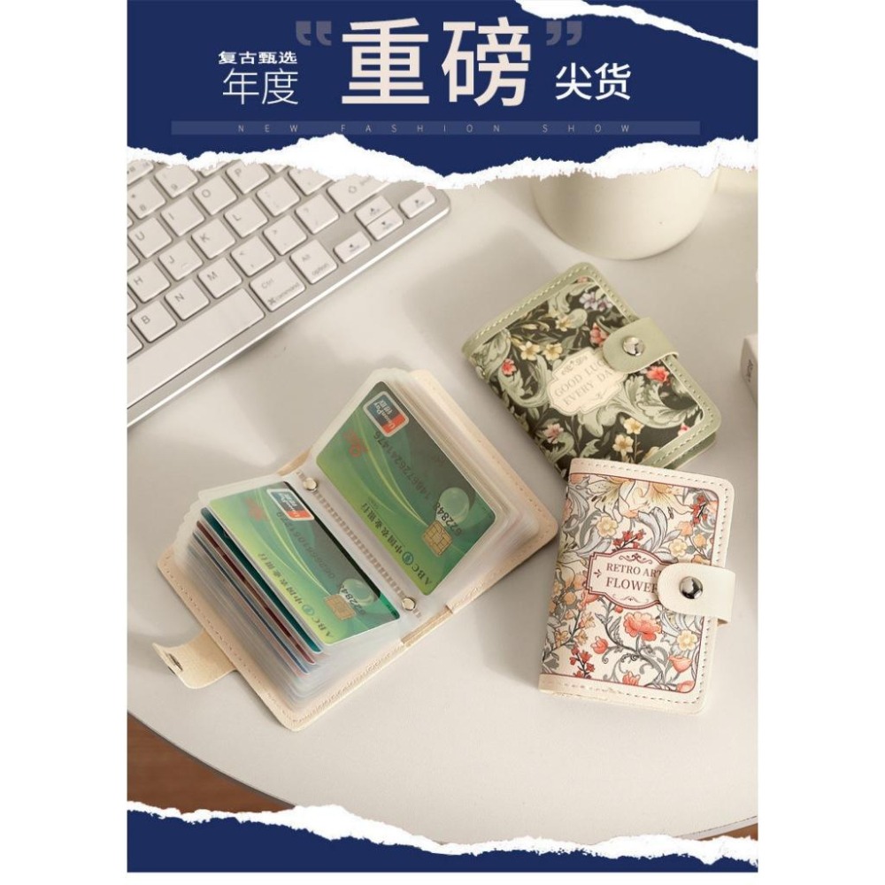 花卉卡包 復古證件包 油畫風銀行卡整理包 卡片包 AC111-細節圖2