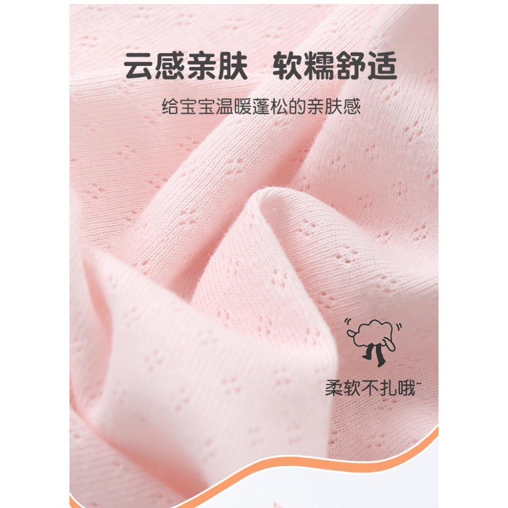 網眼兒童圍脖 純棉小孩圍脖 兒童脖套 網眼圍巾 4色可選-細節圖3