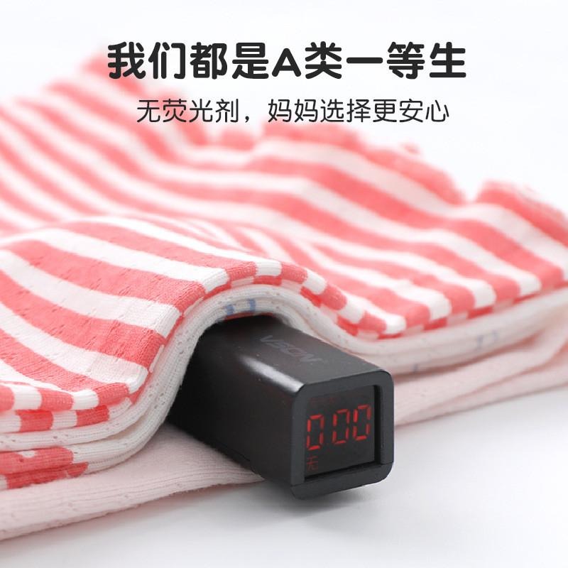 網眼兒童圍脖 純棉小孩圍脖 兒童脖套 網眼圍巾 4色可選-細節圖4