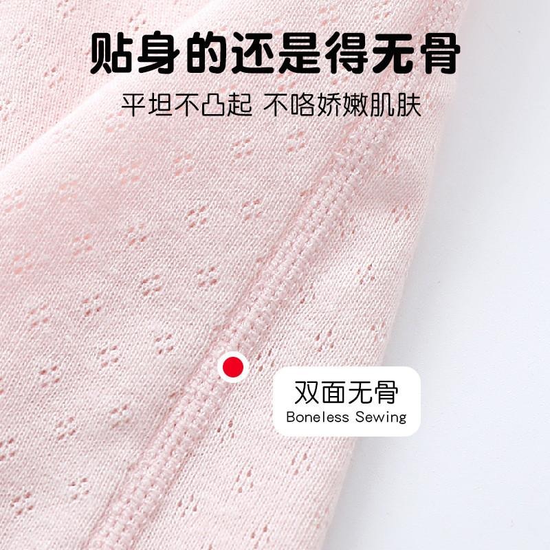 網眼兒童圍脖 純棉小孩圍脖 兒童脖套 網眼圍巾 4色可選-細節圖9