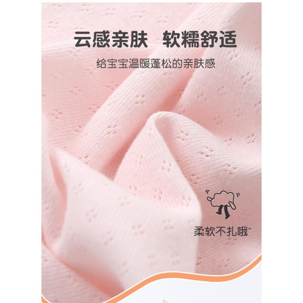 網眼兒童圍脖 純棉小孩圍脖 兒童脖套 網眼圍巾 4色可選-細節圖3