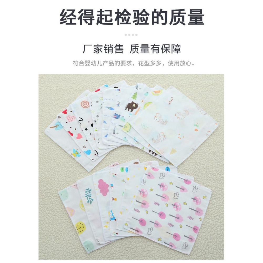 商檢合格 四層紗紗布巾 純棉小手帕 幼稚園手帕 AC118-細節圖3
