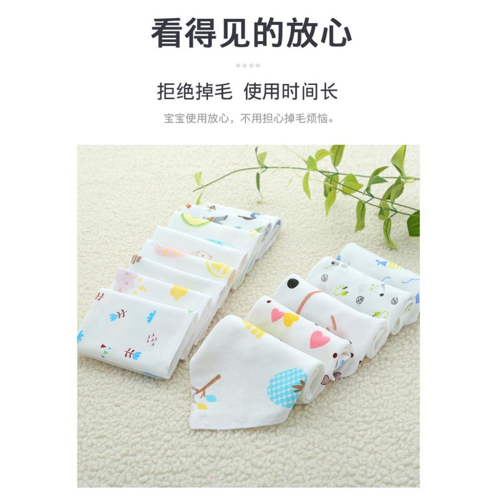 商檢合格 四層紗紗布巾 純棉小手帕 幼稚園手帕 AC118-細節圖6