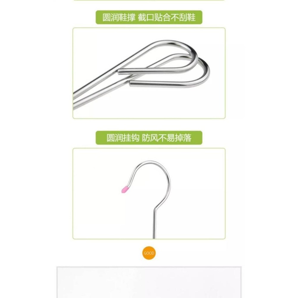 不鏽鋼曬鞋架 可無限疊加的曬鞋架 台灣現貨供應 AC114-細節圖7