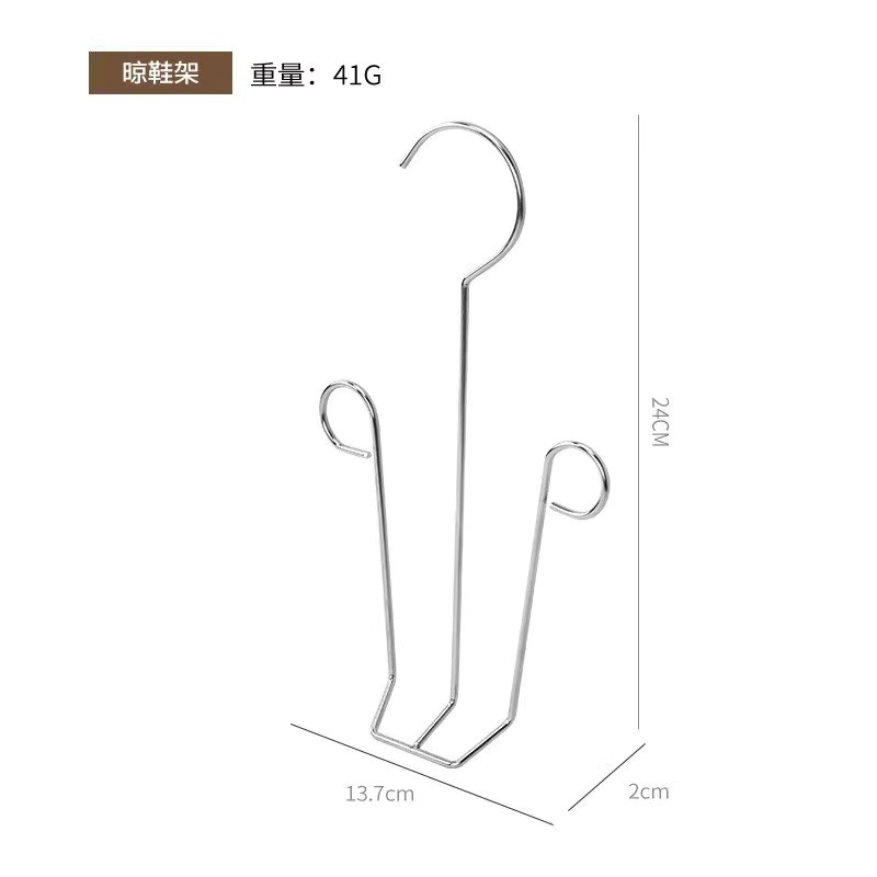 不鏽鋼曬鞋架 可無限疊加的曬鞋架 台灣現貨供應 AC114-規格圖9