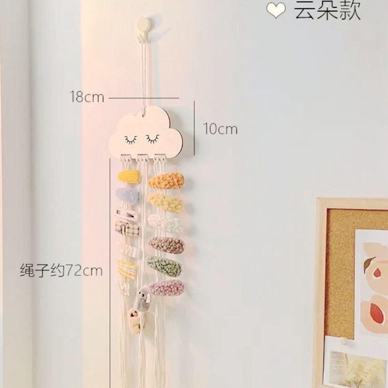 台灣現貨 ins歐風雲朵髮夾收納整理 木馬髮帶收納整理 原木色-細節圖2