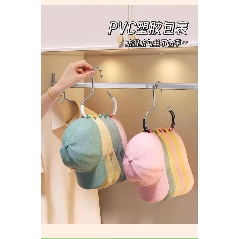 帽子收納掛勾 帽子收納神器 多功能帽子展示架 宿舍必備收納-細節圖3