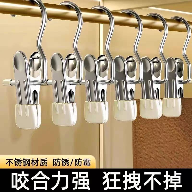帽子收納掛勾 帽子收納神器 多功能帽子展示架 宿舍必備收納-規格圖7