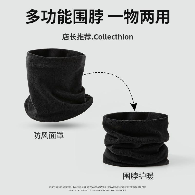 秋冬戶外雙層圍脖 2用圍脖 可當面罩 3色可選 WA032-細節圖4