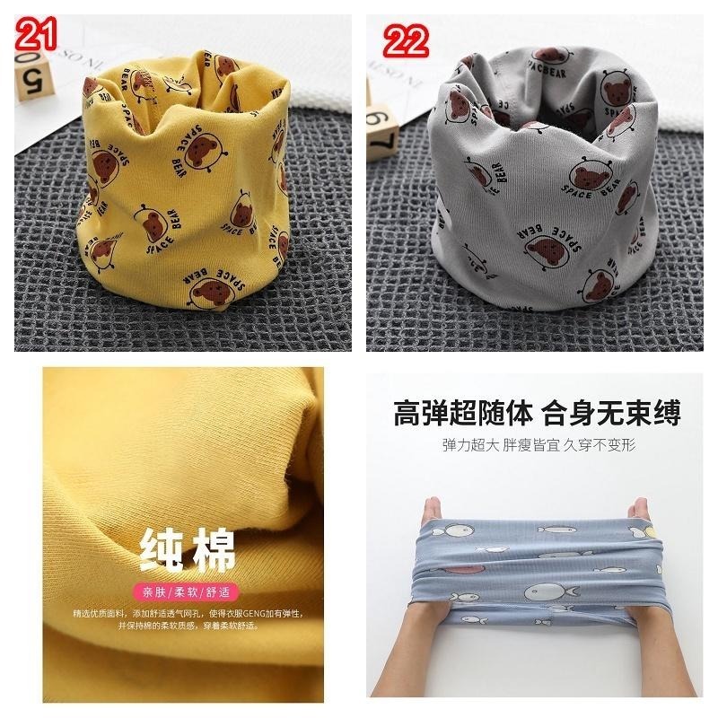 台灣現貨 韓版素色圍脖 條紋圍脖 親子圍脖 成人圍脖下單處-細節圖8