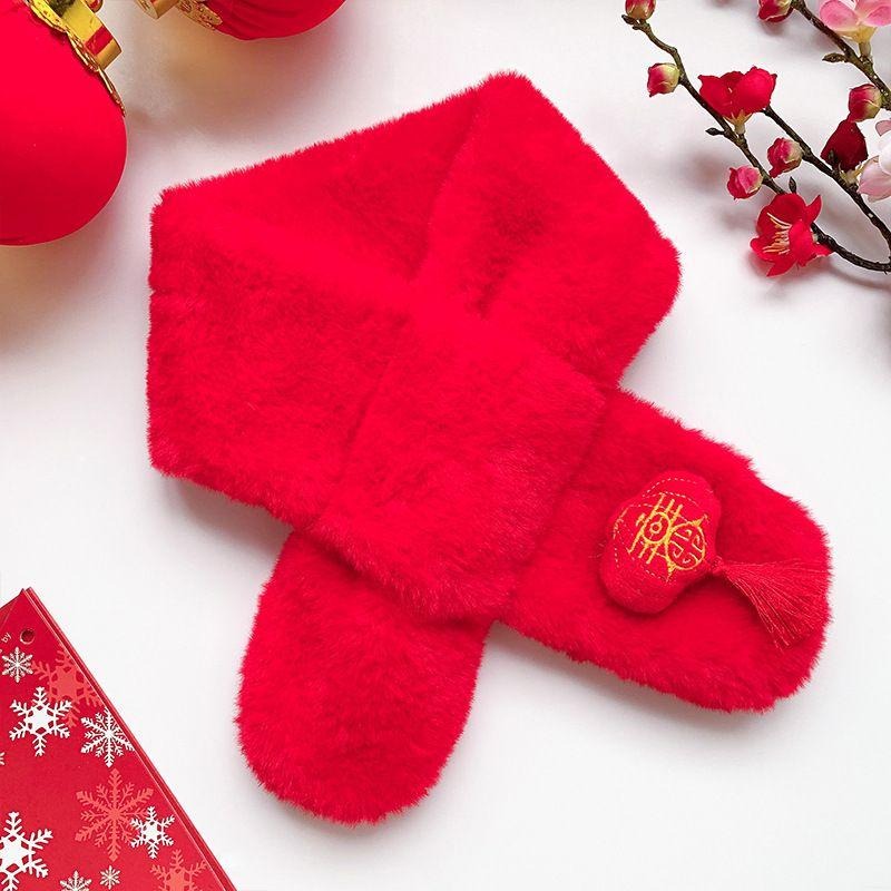 台灣現貨 新年圍巾 紅色圍巾 冬季圍巾 加厚圍巾 毛絨圍巾-細節圖4