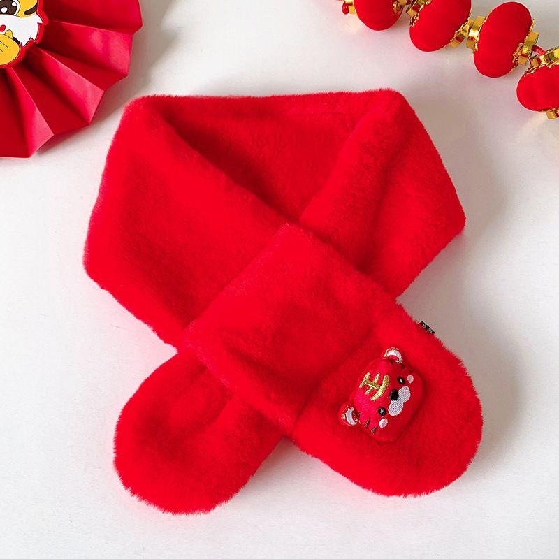 台灣現貨 新年圍巾 紅色圍巾 冬季圍巾 加厚圍巾 毛絨圍巾-細節圖6