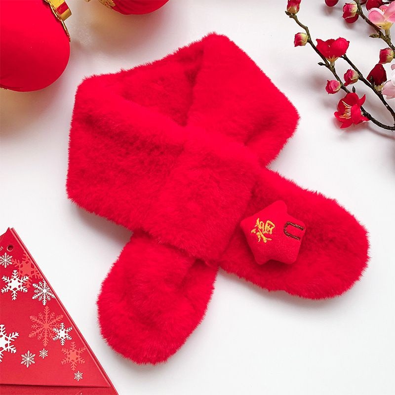 台灣現貨 新年圍巾 紅色圍巾 冬季圍巾 加厚圍巾 毛絨圍巾-規格圖6