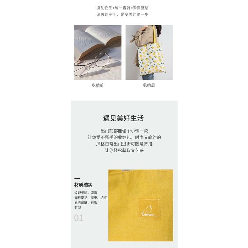 台灣現貨 布藝雙面包 布藝包 手提包 購物袋，40×36cm-細節圖2