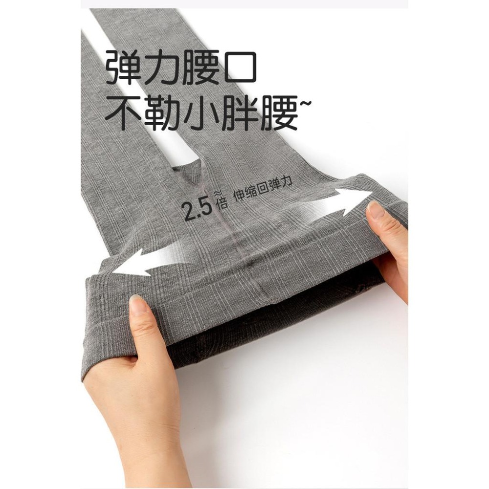 秋冬女童打底褲 高彈力內搭褲 3色可選 WA045-細節圖6