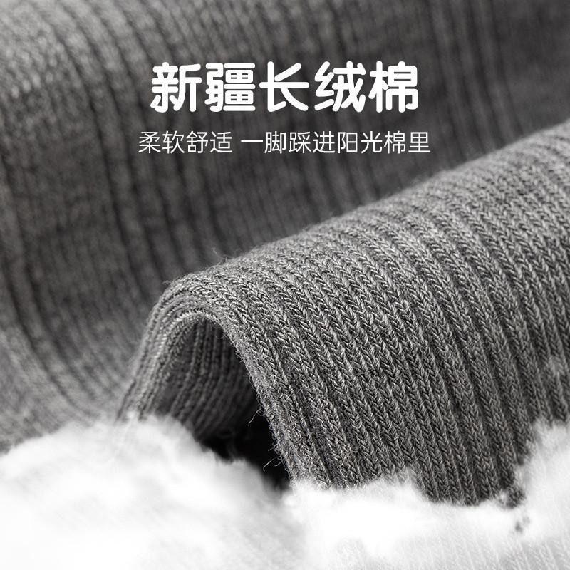秋冬女童打底褲 高彈力內搭褲 3色可選 WA045-細節圖8