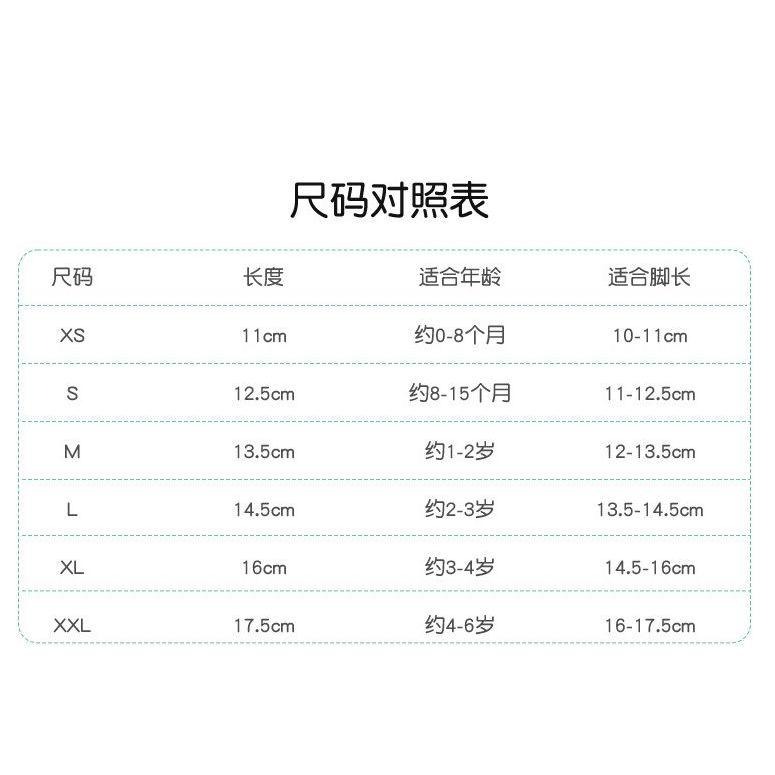 秋冬撞色地板鞋 室內鞋 防滑室內鞋 毛絨家居鞋 WA043-細節圖2