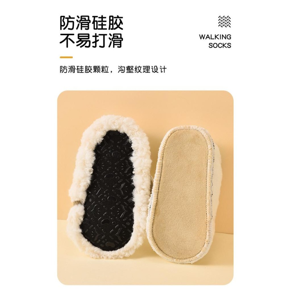 秋冬撞色地板鞋 室內鞋 防滑室內鞋 毛絨家居鞋 WA043-細節圖3