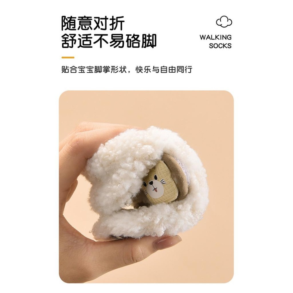 秋冬撞色地板鞋 室內鞋 防滑室內鞋 毛絨家居鞋 WA043-細節圖4