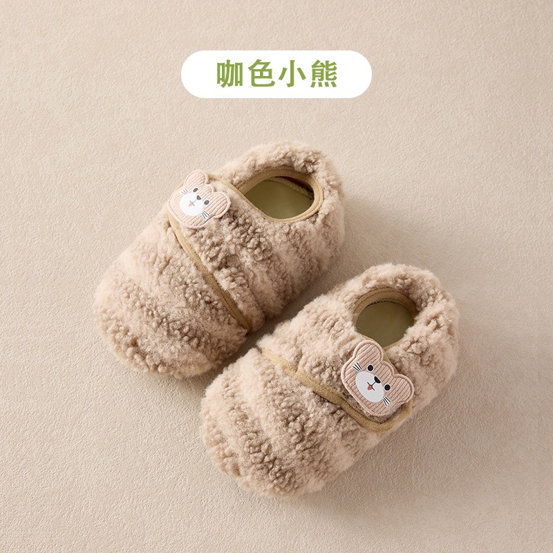 秋冬撞色地板鞋 室內鞋 防滑室內鞋 毛絨家居鞋 WA043-規格圖7