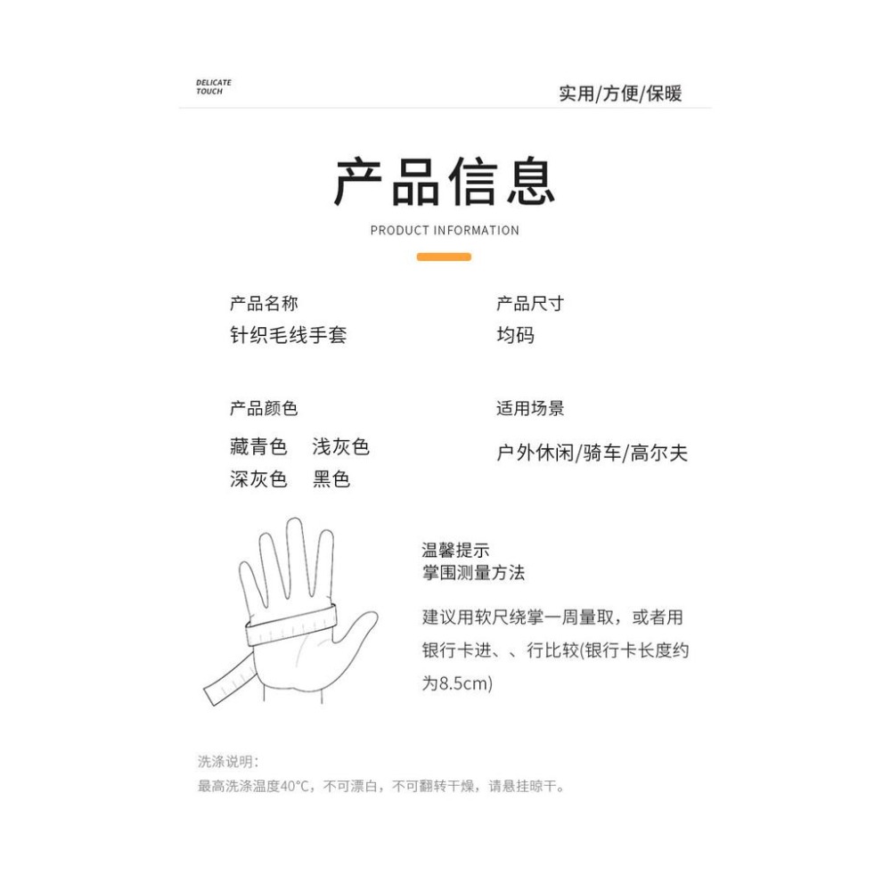 男士半指手套 冬季保暖手套 騎行手套 款式超多-細節圖7
