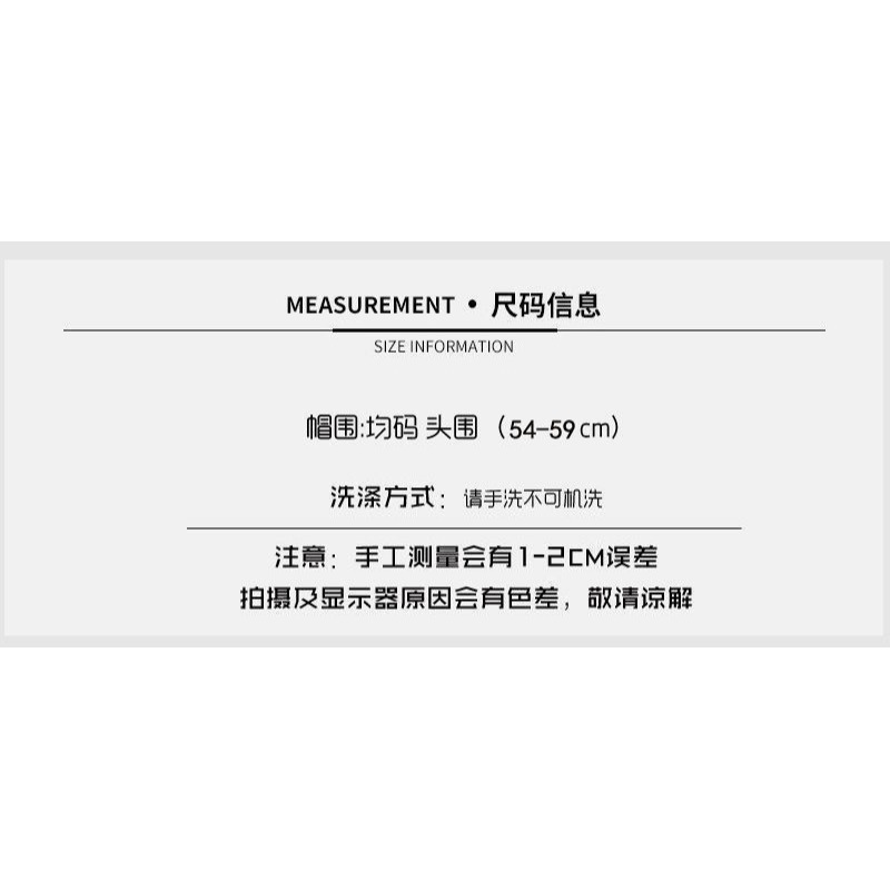 針織毛線堆堆帽 頭圍54-59cm可戴 7色可選-細節圖8