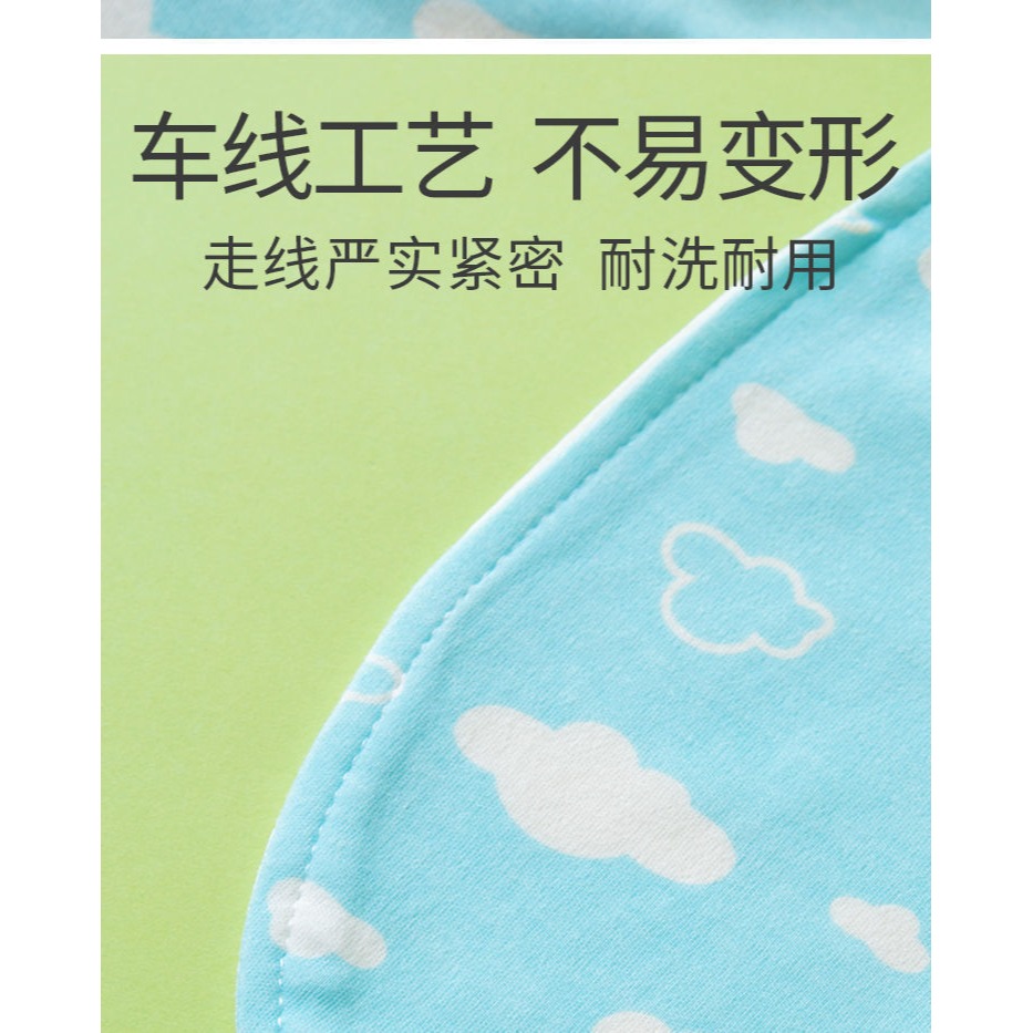 純棉U型圍兜  防水圍兜兜 口水巾 雙暗扣吃飯兜 AC120-細節圖5
