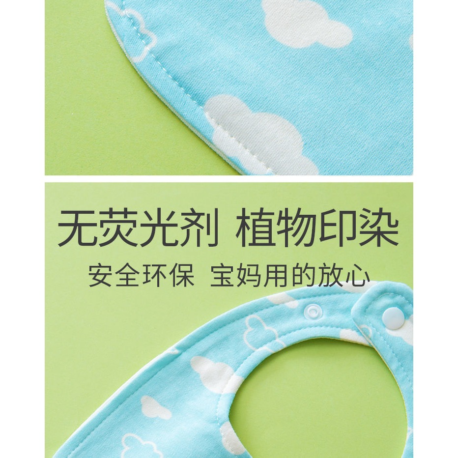 純棉U型圍兜  防水圍兜兜 口水巾 雙暗扣吃飯兜 AC120-細節圖7